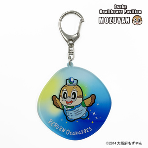 【パビもず！】アクリルキーホルダーB