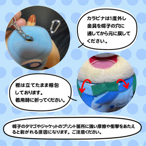 アイドルホース ◼️アーモンドアイ◼️、S/M/L ( スタンダード