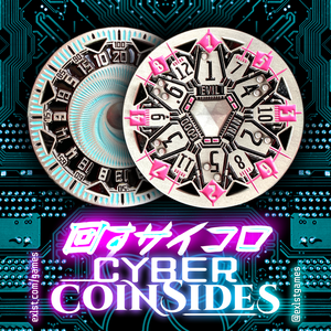 Cyber CoinSides｜サイバー コインサイズ