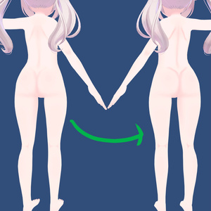 【カリン専用】ほりつやボディーテクスチャー 缩略图 3