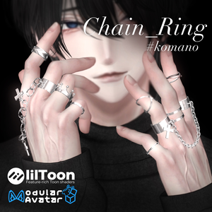 【VRChat向け3Dモデル】Chain_Ring / 家電りょう販店
