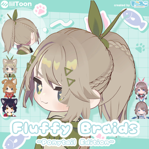 【髪型】Fluffy Braids Ponytail（5アバター）