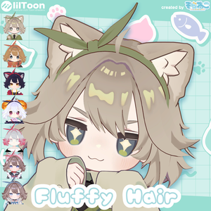【髪型】Fluffy Hair（7アバター）