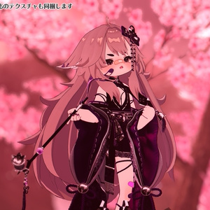 【髪型】もふもふきつねロング（7アバター+メルヴィ） 缩略图 15