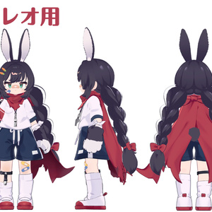 【髪型】みつあみうさぎツインテ（6アバター） 缩略图 5