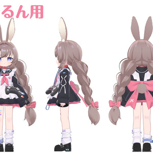 【髪型】みつあみうさぎツインテ（6アバター） 缩略图 8
