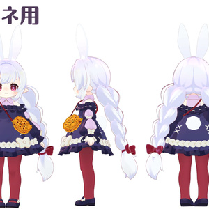 【髪型】みつあみうさぎツインテ（6アバター） 缩略图 7