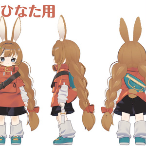 【髪型】みつあみうさぎツインテ（6アバター） 缩略图 3