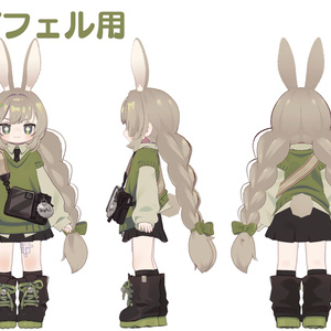 【髪型】みつあみうさぎツインテ（6アバター） 缩略图 4