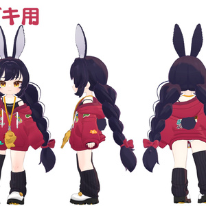 【髪型】みつあみうさぎツインテ（6アバター） 缩略图 6