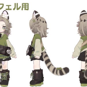 【髪型】ごきげんサーバル（7アバター） 缩略图 3