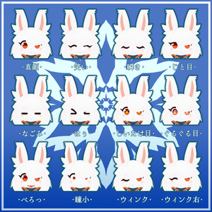 VRC使用想定_オリジナル3Dモデル『トワカ』 缩略图 3
