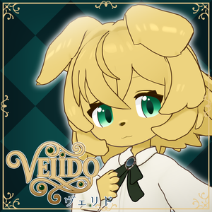 VRC使用想定_オリジナル3Dモデル『ヴェリド』
