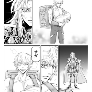 Saint Seiya Saga Aiolos ロスサガオンリーペーパー Pixiv