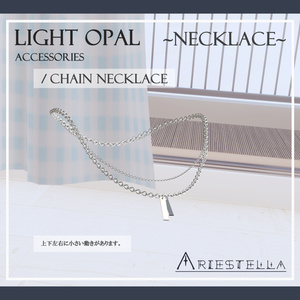 Light Opal Accessories💍 MA 13アバター対応！ 缩略图 2