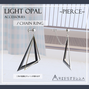 Light Opal Accessories💍 MA 13アバター対応！ 缩略图 3