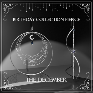 December Birthday Pierce💍 MA 14アバター対応！