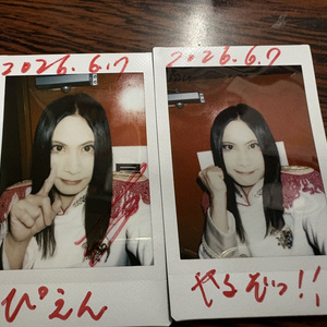 6月7日(日)心斎橋FANJ twice公演...