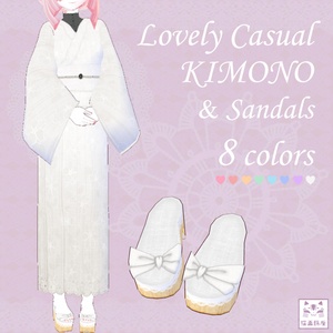 β版 VRoid用【ラブリーカジュアルなKIMONO】