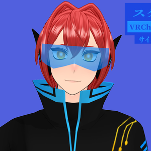 スクイト【VRChat対応3Dモデル】