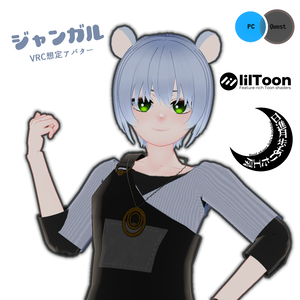 ジャンガル【オリジナル３Dモデル】