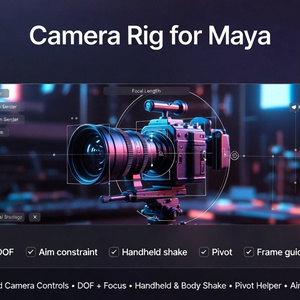 Camera Rig for Maya 🎥🦎（無料）