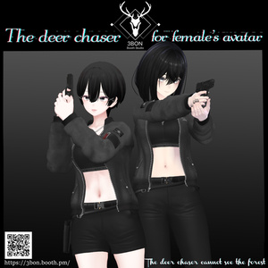 The deer chaser (for Female's avatars) #3BON 缩略图 6