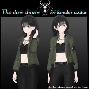 The deer chaser (for Female's avatars) #3BON 缩略图 8