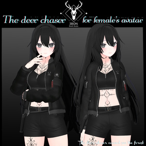 The deer chaser (for Female's avatars) #3BON 缩略图 9