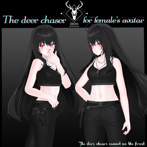 The deer chaser (for Female's avatars) #3BON 缩略图 11
