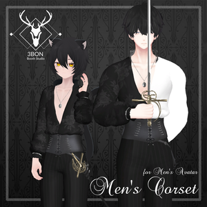 Men's Corset  (for Men's avatars) #3BON