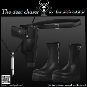 The deer chaser (for Manuka) #3BON 缩略图 7