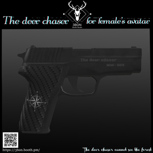 The deer chaser (for Manuka) #3BON 缩略图 8