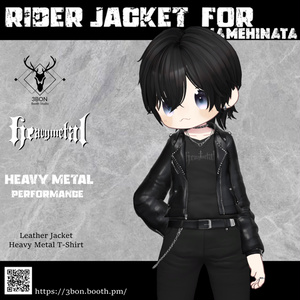Rider Jacket (for Mamehinata まめひなた)  #3BON 缩略图 3