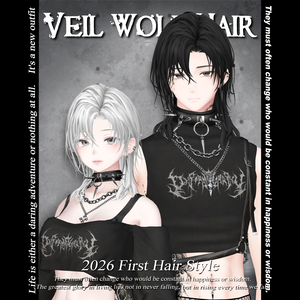 Veil Wolf Hair   #3BON