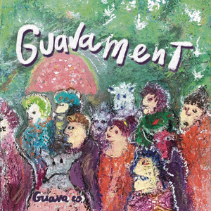 Guavament (Download Ver.)