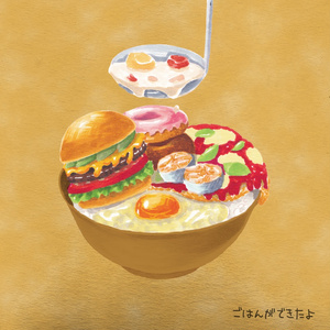Amazon.co.jp: ぱんださんようちえん [Analog]: ミュージック