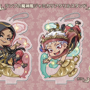 ツイステイメージダイスキーホルダー（ディアソムニア） - グルグル