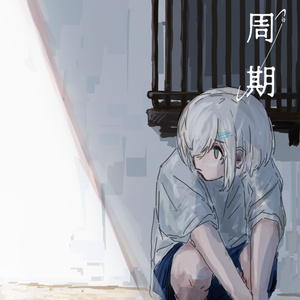 あらゐけいいち全作品研究 第一巻「初期漫画（一九七七～二〇〇