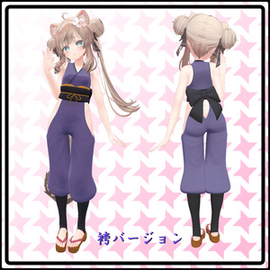 【マヌカ・しなの・森羅】くノ一衣装 缩略图 3