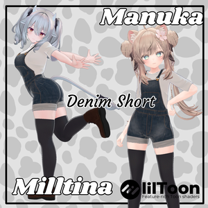 【ミルティナ・マヌカ対応】デニムパンツ -Denim Short for Milltina-