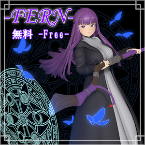 【無料-Free-】「フェルン」3Dモデル(葬送のフリーレン)　-『Fern』 3DCG Model-