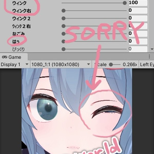 【ラスク(Rusk)用】顔テクスチャ☆表情アニメ 缩略图 7