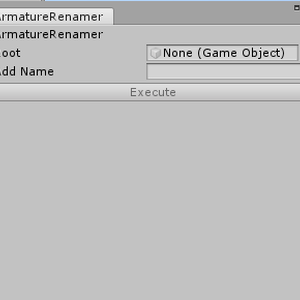 【無料】ArmatureRenamer
