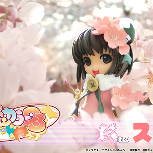 ガレージキット スズメのちゆちゃん - Whoopie pie - BOOTH