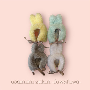 8cm ぬい服 パンツ(5種類) - ぬい服屋 みかんねこ - BOOTH