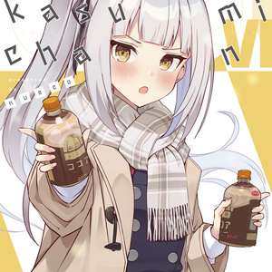 艦隊これくしょん 【告知】サンタ霞ちゃんアクリルフィギュア