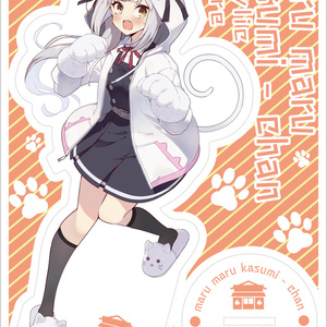艦これ 夏を満喫しているところを目撃されてしまった霞ちゃん