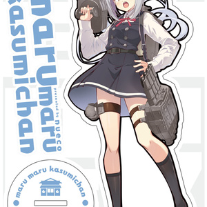 スペースサク さっくん ソフビ フィギュア メインカラー スペースサク 【さっくん】 レガシーカラー ソフビ ゲーム機付き