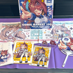 C106 ろうか 新刊グッズセット ろうか C106 新刊セット コミケ106 - メルカリ